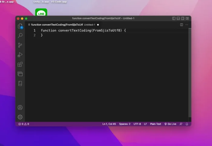 SJISからUTF8に変換(GAS)
