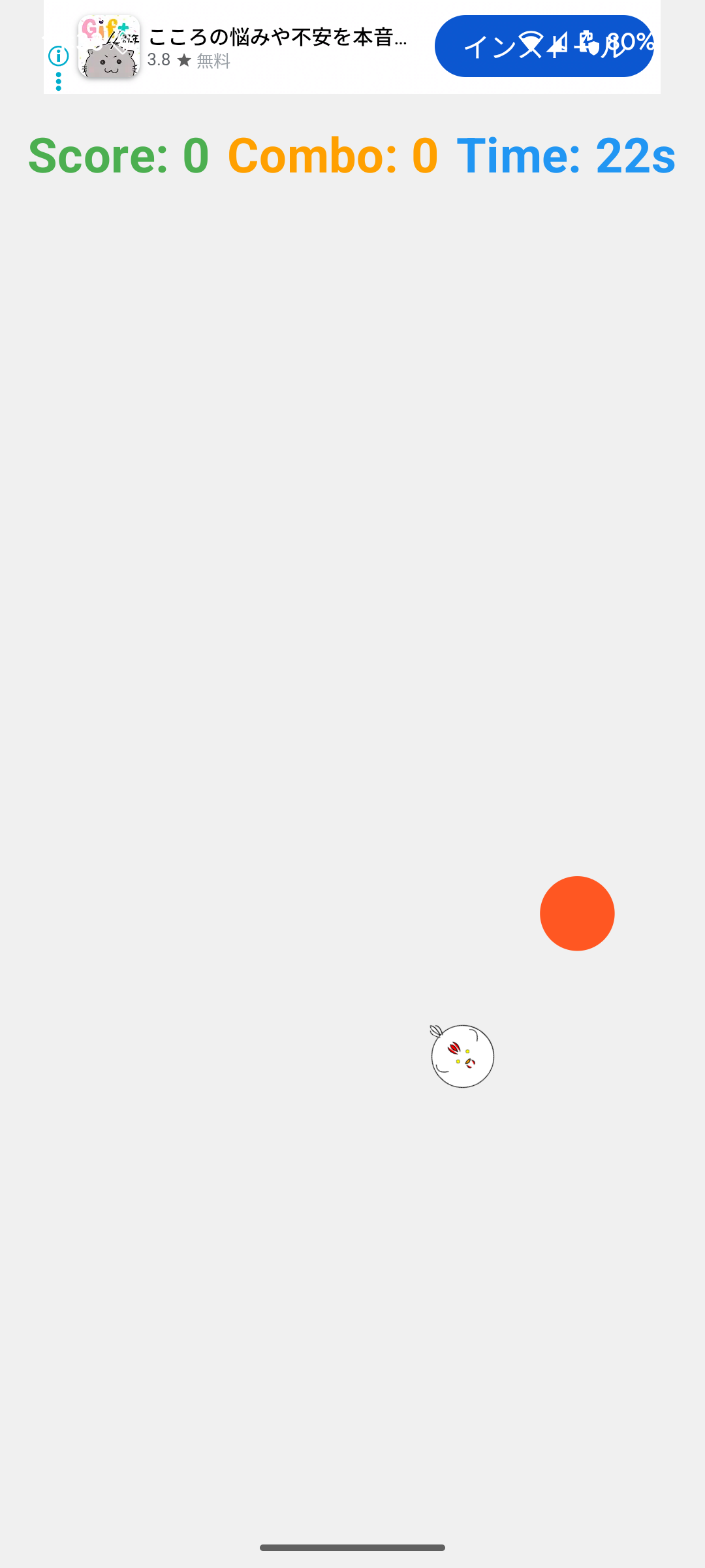 Screenshot_20250706_113547