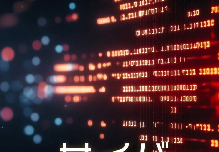 「AIを使っている人」と「使われる人」の差が広がる2026年 — 今すぐ知るべき5つのトレンドと対策