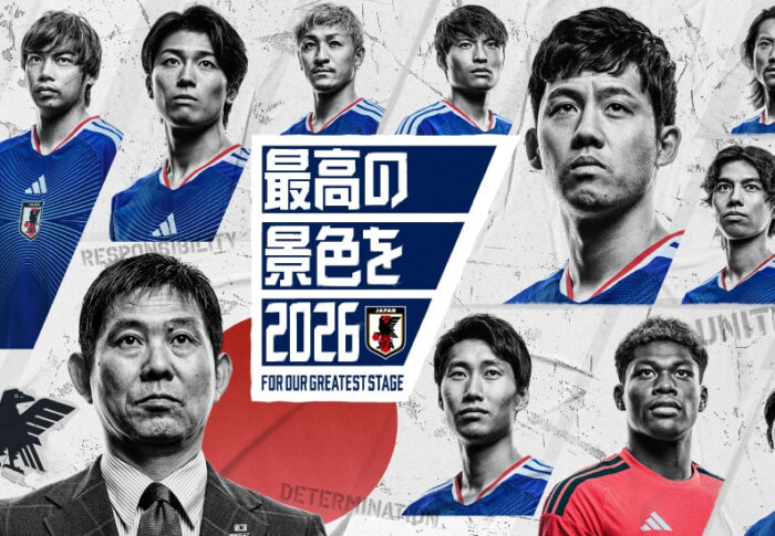 ワールドカップ2026 日本代表の日程・グループ・注目選手まとめ｜グループF突破の展望を分析