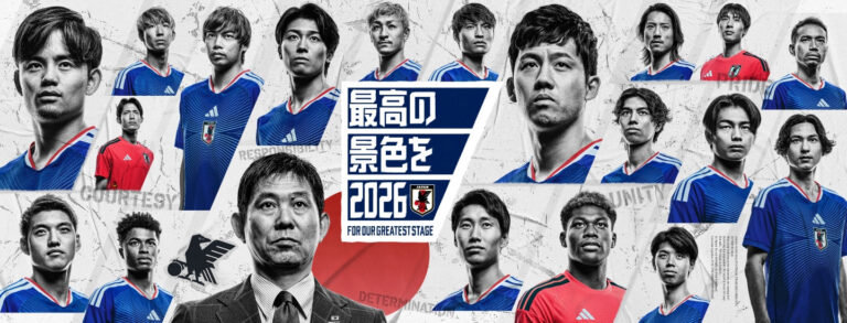 ワールドカップ2026 日本代表の日程・グループ・注目選手まとめ|グループF突破の展望を分析 - 文系エンジニアの日記