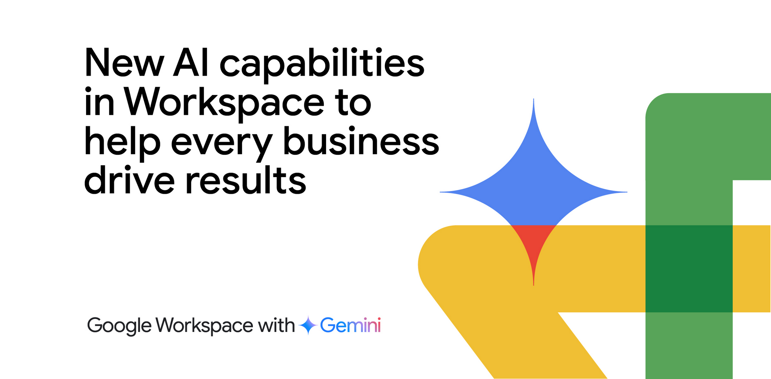 Google Workspace with Gemini公式イメージ