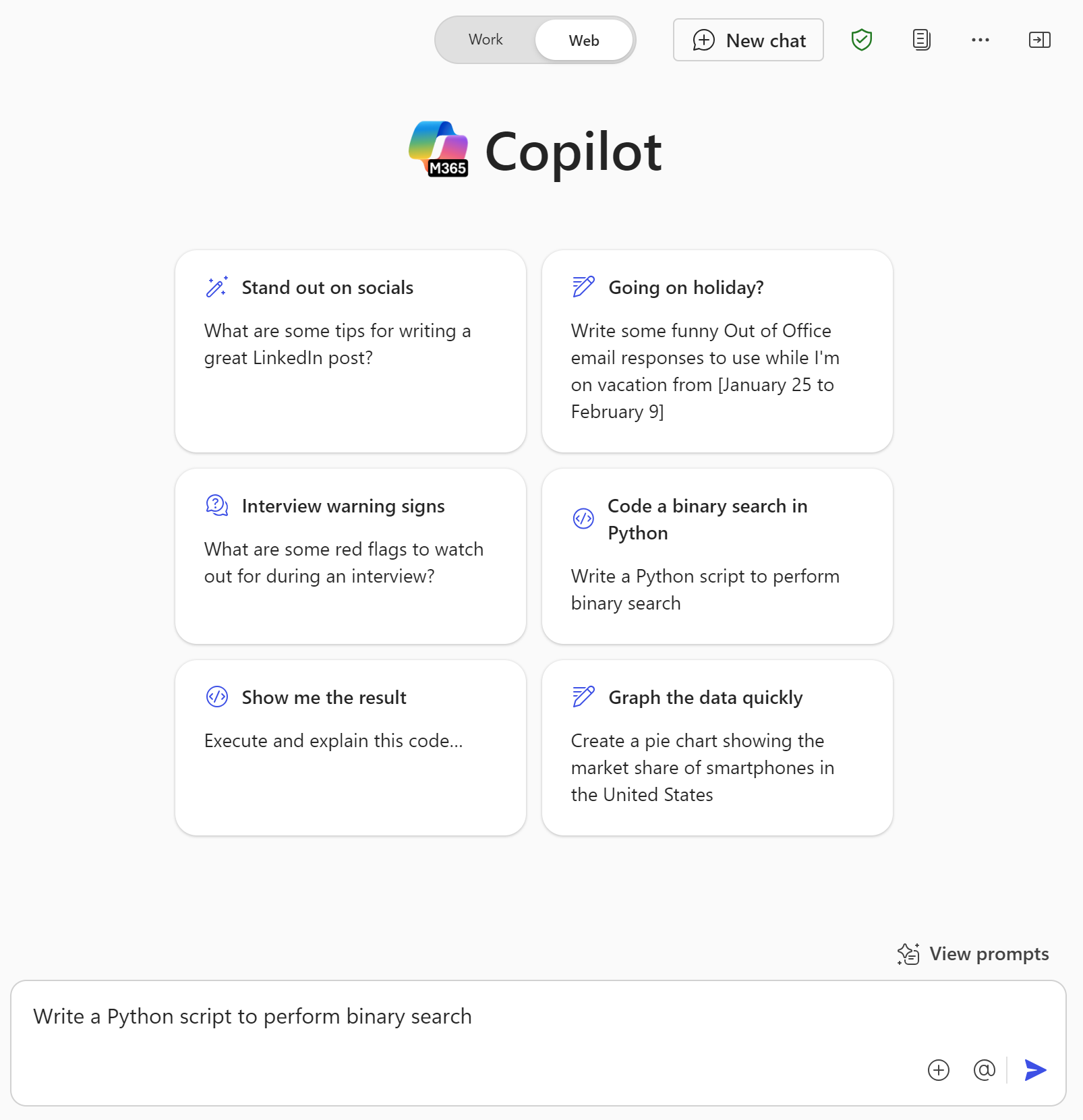 Microsoft 365 Copilot Chat公式スクリーンショット