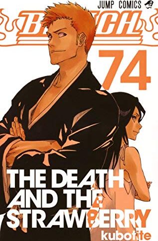 「BLEACH 千年血戦篇-禍進譚-」キャスト・声優12名一覧｜最終決戦のあらすじと注目ポイント5選