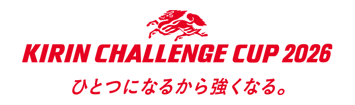 日本代表 vs アイスランド 試合結果｜小川航基87分決勝弾で1-0勝利！W杯前最後の壮行試合を振り返る