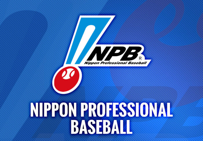 2026年度プロ野球日程の見方｜NPB公式で試合予定を確認する方法