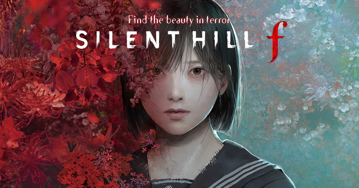 SILENT HILL f公式ビジュアル