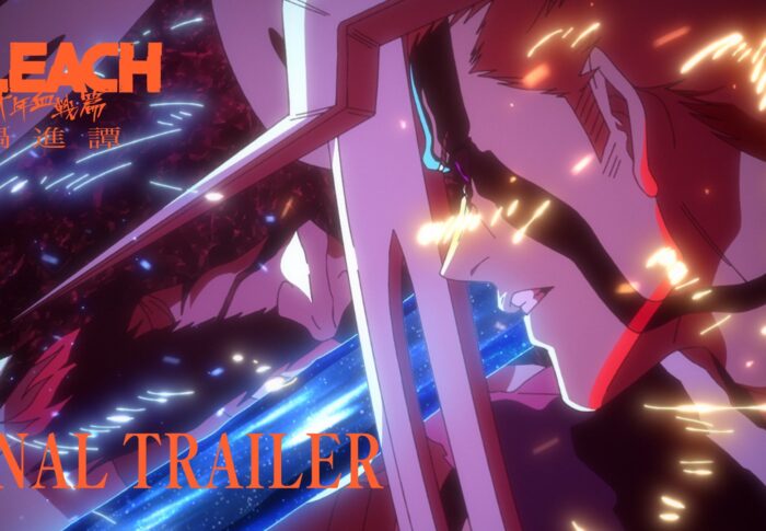 「BLEACH 千年血戦篇-禍進譚-」7月25日放送開始！最終クールのあらすじ・見どころ・配信情報まとめ【ネタバレあり】【2026年夏アニメ】