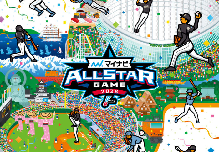 マイナビオールスターゲーム2026｜7/28・7/29日程と放送/配信まとめ【30年ぶり富山】