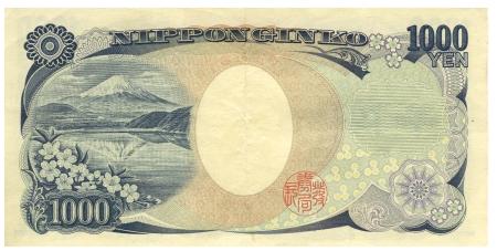 最低賃金1176円はいつから？【2026年7月28日答申】あなたの時給・月収はいくら上がるか