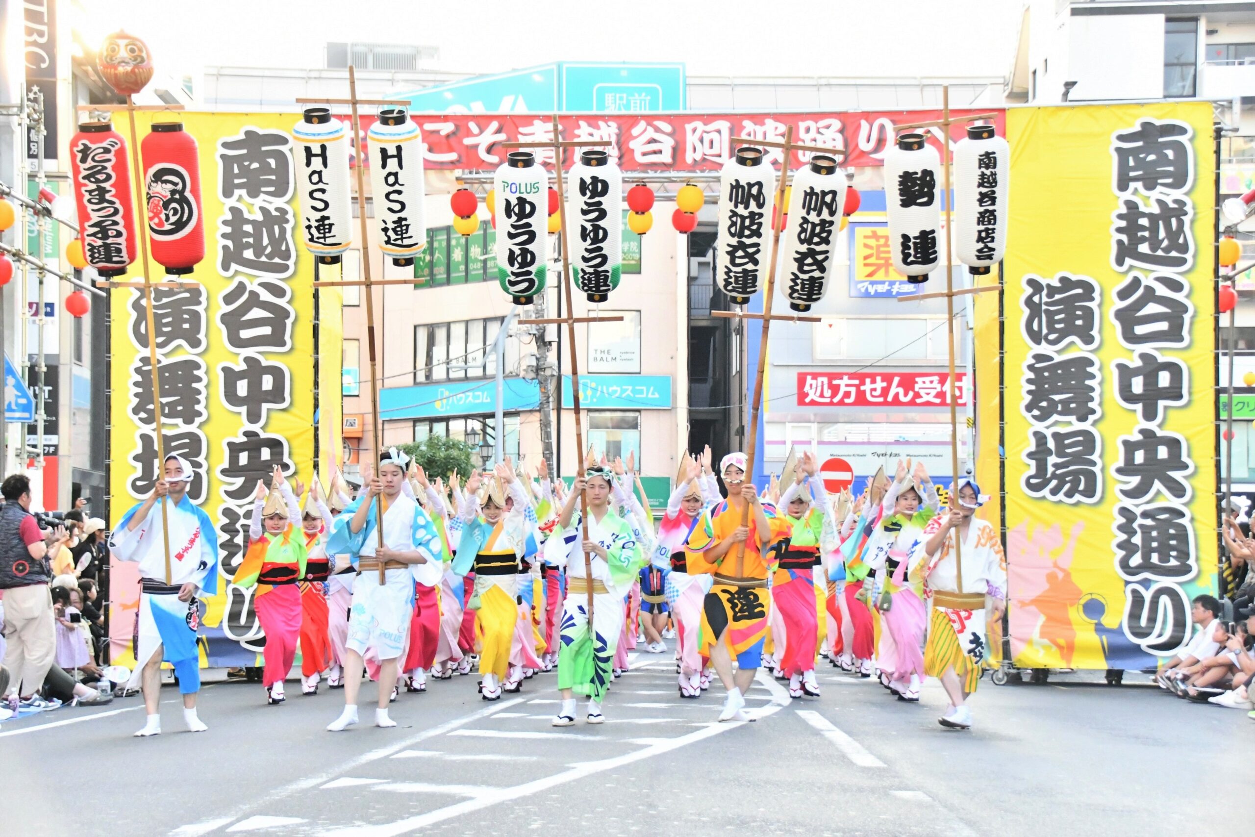 昨年(第39回・2025年)南越谷阿波踊りの様子
