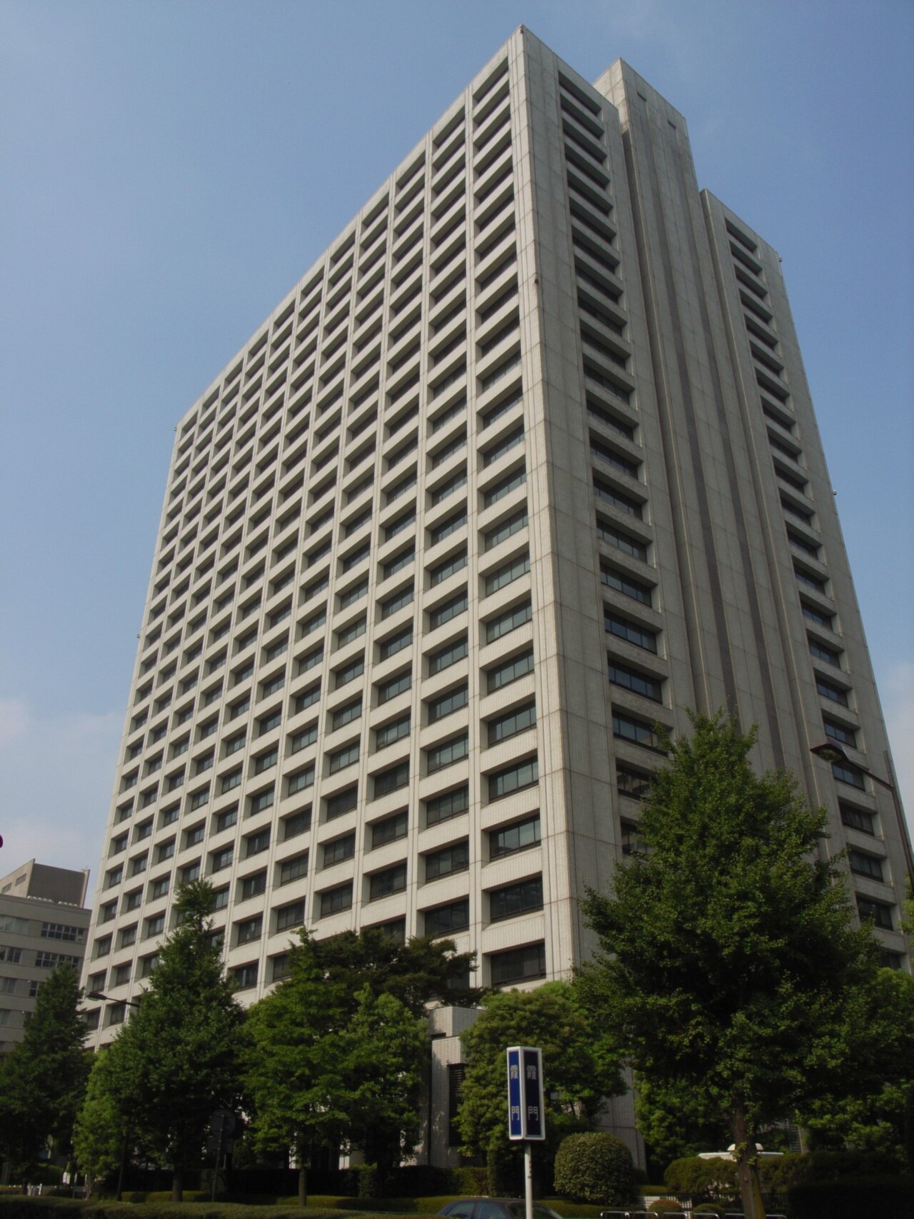 厚生労働省が入る中央合同庁舎第5号館(東京・霞が関)