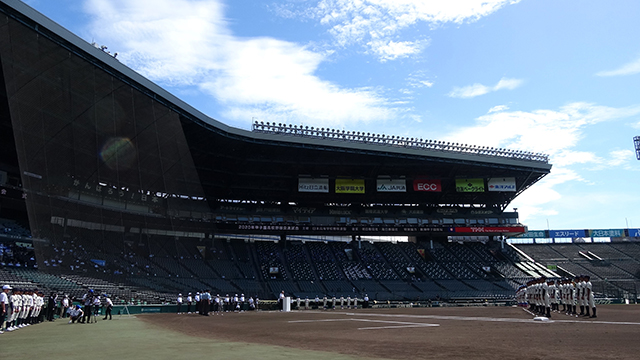 甲子園球場のスタンド