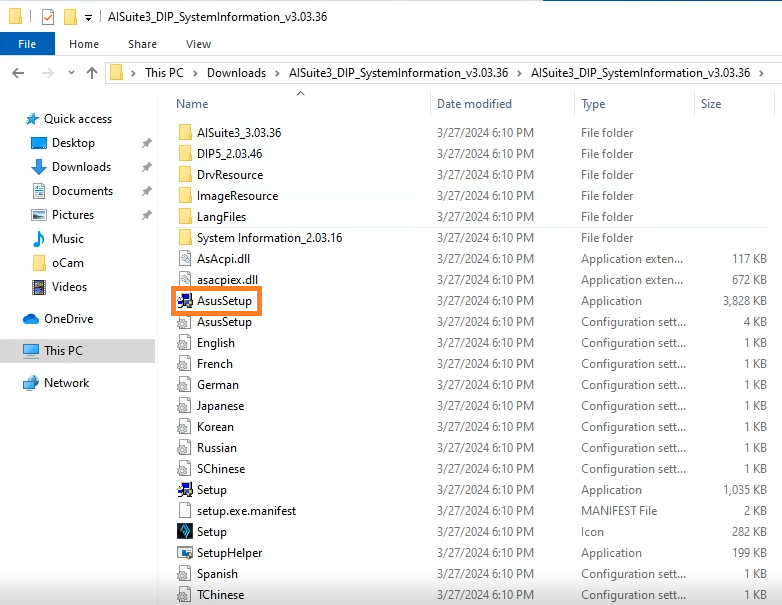 ASUS AI Suite 3のインストール手順画面