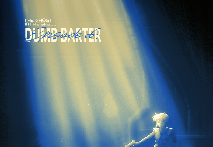 「攻殻機動隊 THE GHOST IN THE SHELL」第6話「DUMB BARTER」あらすじと感想【ネタバレあり】相馬亨の正体と少佐が激怒した理由を考察