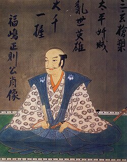 福島正則の肖像画