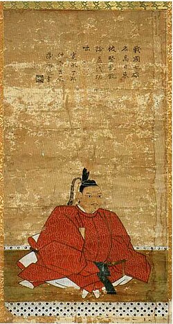 脇坂安治の肖像画