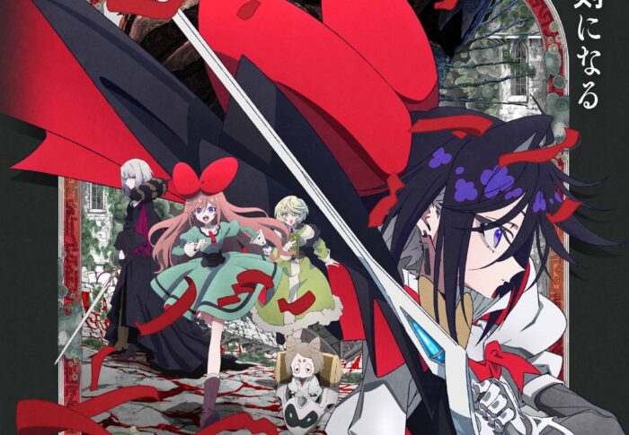 「THE RIBBON HERO リボンヒーロー」はどこで見れる？Netflix独占配信日と視聴方法【2026年8月7日時点】