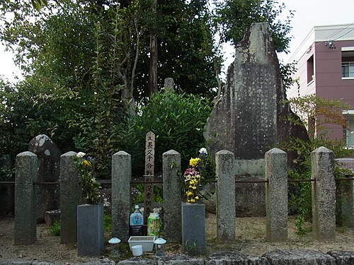 長久手古戦場の首塚（愛知県長久手市）