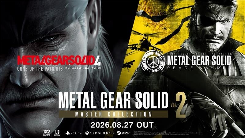 METAL GEAR SOLID: MASTER COLLECTION Vol.2 キービジュアル