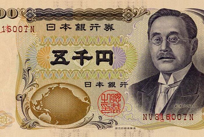 国民健康保険の上限額が113万円に｜納期限は9月30日、対象になるのは年収いくらから