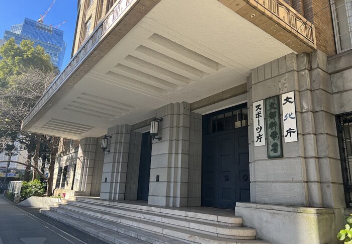 高校無償化はいつから？【2026年4月所得制限撤廃】私立は年45万7,200円、申請しないともらえません