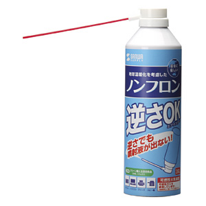 サンワサプライ エアダスター(逆さOKエコタイプ)CD-31ECO サンワサプライ エアダスター(逆さOKエコタイプ)CD-31ECO