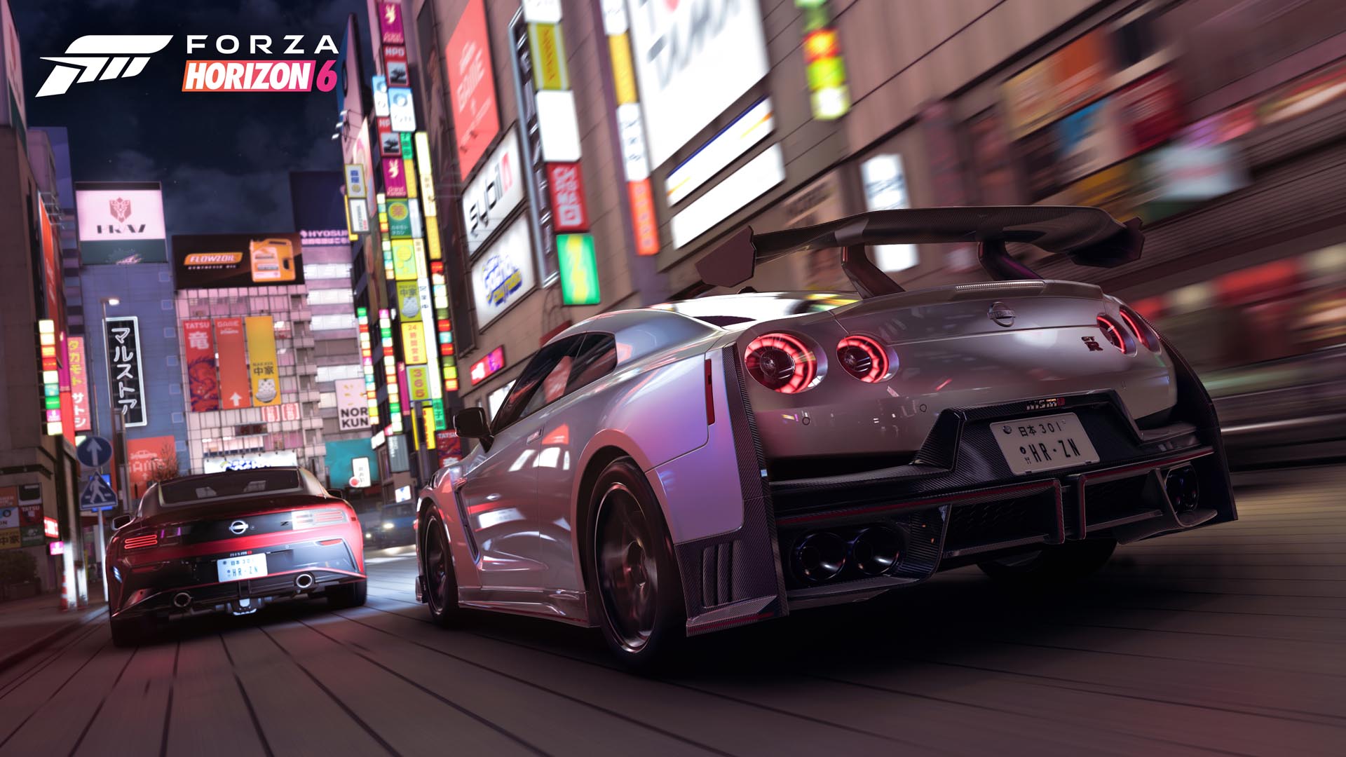 都市夜間レースシーン