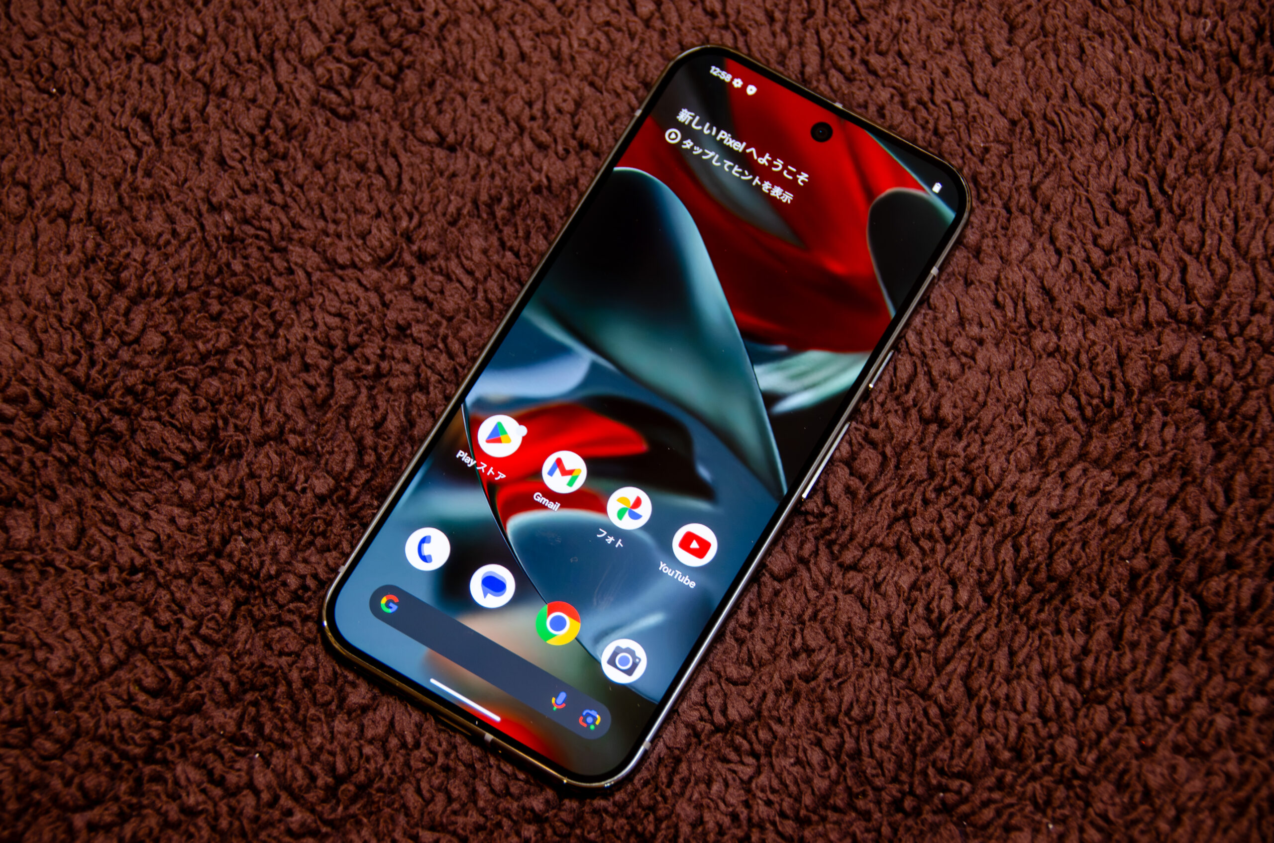 Google Pixel 9 Pro XL