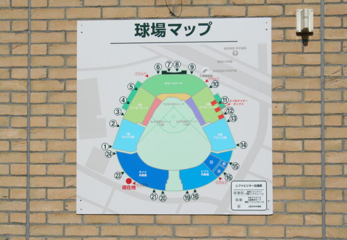 智弁和歌山が社に2-1で競り勝ち5年ぶり夏初戦突破｜夏の甲子園2026 2回戦を振り返る