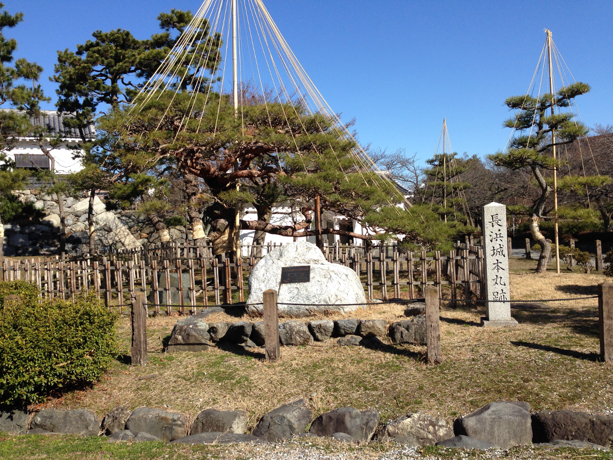 柴田勝豊が明け渡した長浜城の本丸跡（滋賀県長浜市）