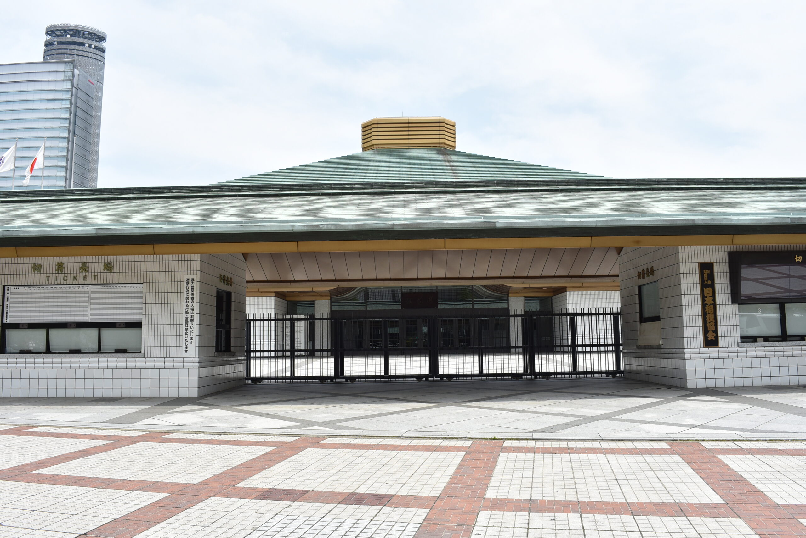 両国国技館の外観