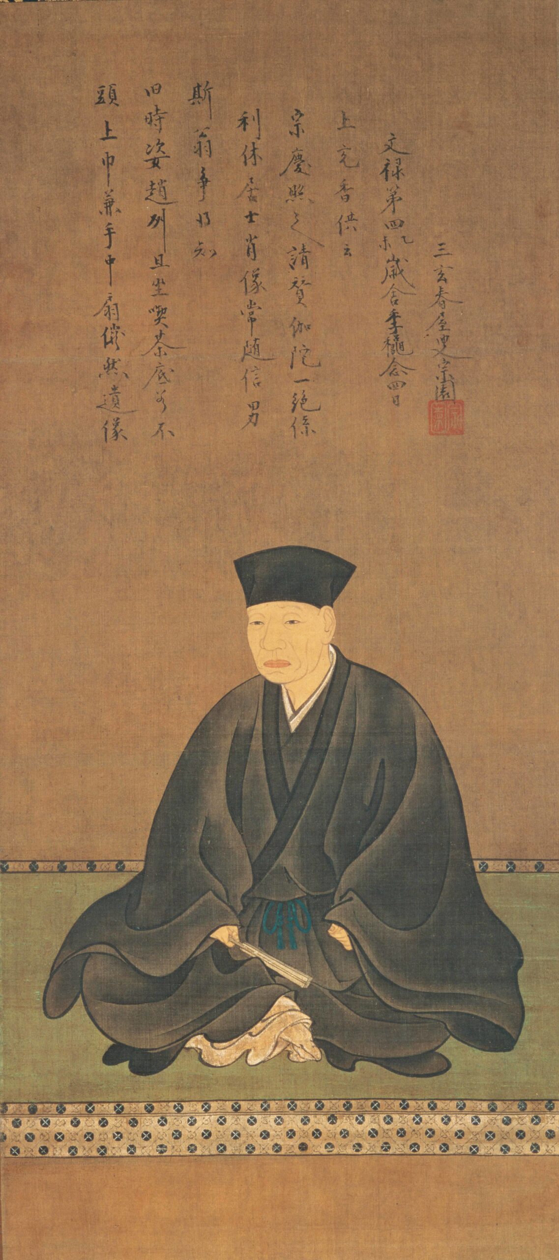 千利休像(長谷川等伯筆、春屋宗園賛。原資料は表千家不審菴所蔵)