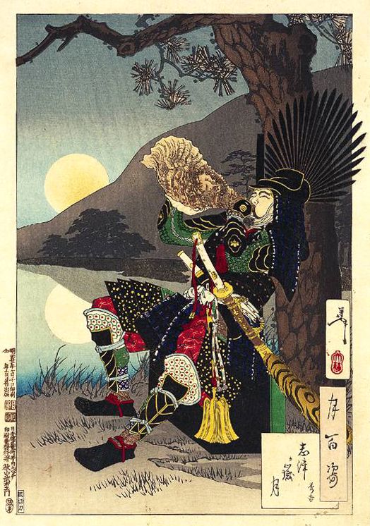 月岡芳年「月百姿」より賤ヶ岳の月・秀吉