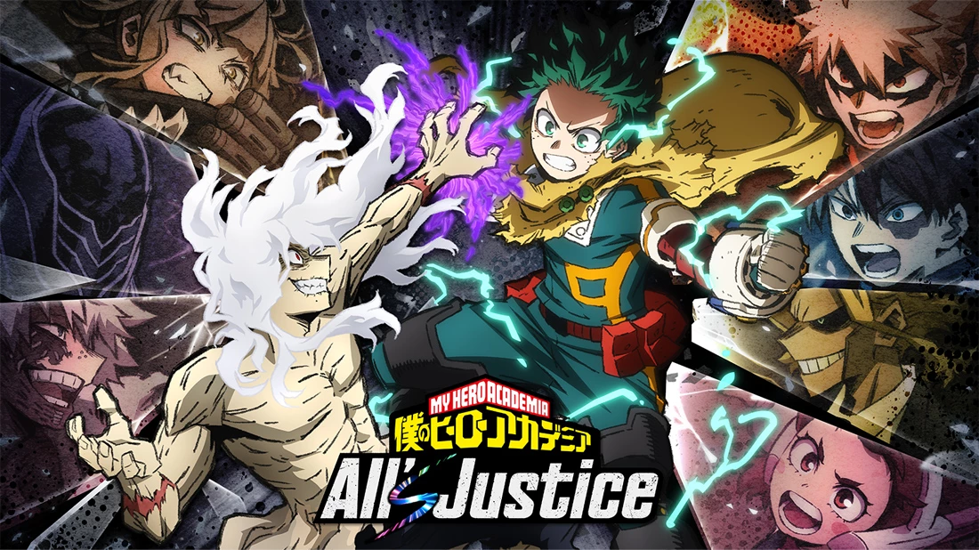 僕のヒーローアカデミア All's Justice 通常版(スタンダードエディション)の告知バナー