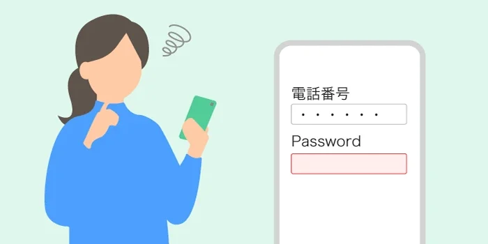 PayPayにログインできない原因と対処法7選【症状別に確認】