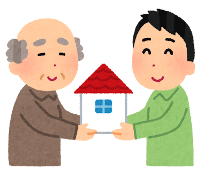生命保険の受取人変更を放置するとどうなる？相続税の非課税枠を失う前にやるべき手続き方法