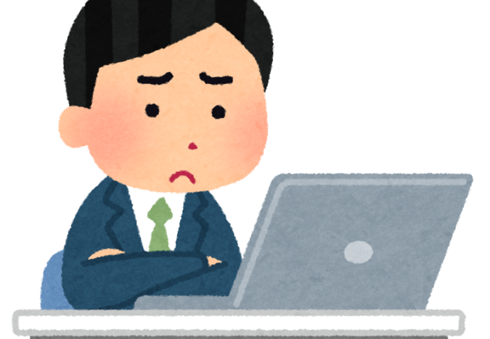 【解決済み】マイナポータルの「E1710010 処理中にエラーが発生しました」の原因と直し方