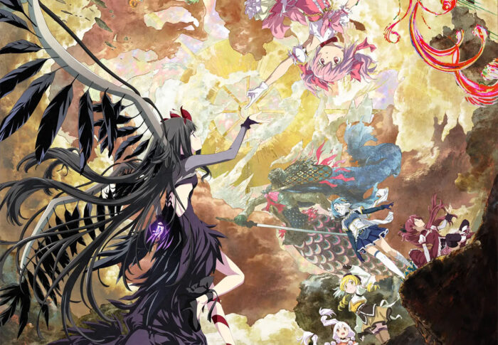 「魔法少女まどか☆マギカ」がPrime Videoで見放題配信開始【2026年8月7日】