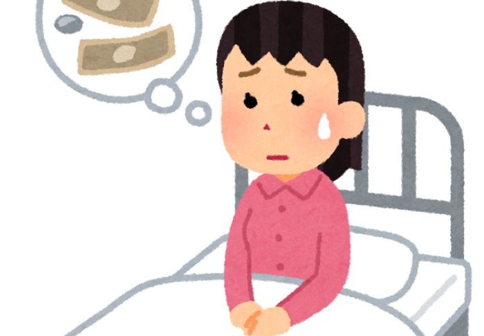 【2026年8月改正】高額療養費の自己負担上限を年収区分ア〜オ別に一覧化｜あなたはいくら増える？