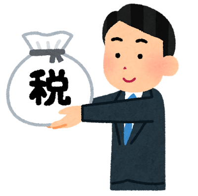 未納がなく納税を済ませた人のイラスト