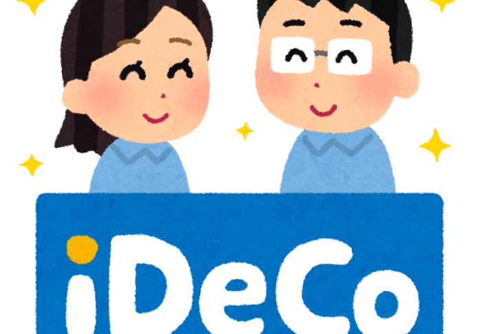 iDeCoログインできない原因６つ｜JIS&T・NRK・SBI証券別の対処法