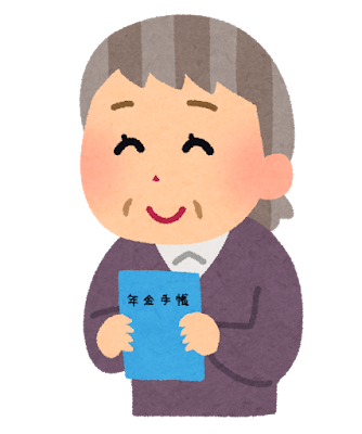 遺族年金は自動的にもらえない｜請求の手順と必要書類まとめ