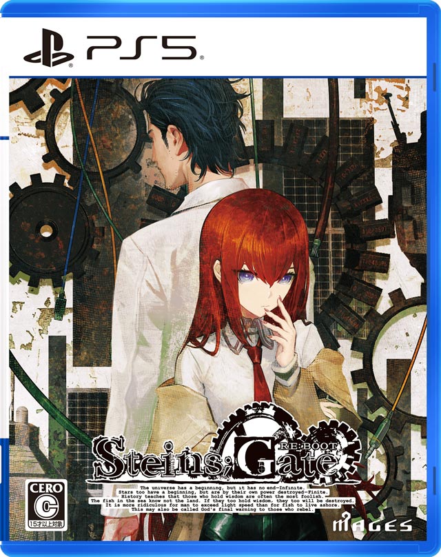 STEINS;GATE RE:BOOT【PlayStation 5版 通常版】 STEINS;GATE RE:BOOT【PlayStation 5版 通常版】