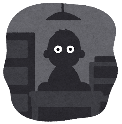 停電のイラスト(出典: いらすとや)