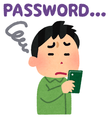 パスワードを忘れた人のイラスト