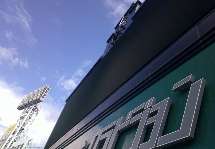 鳴門渦潮vs八王子実践｜DH制なしで優勝した徳島と元ドジャース監督の東京、甲子園初勝利をかけた一戦【8月9日16時】