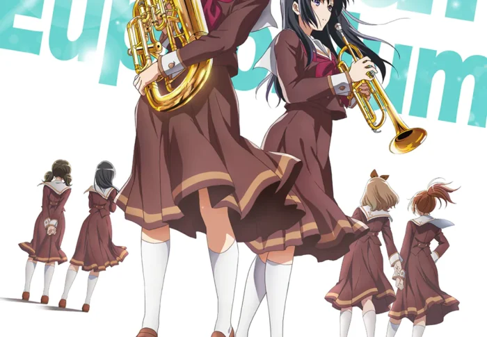 「最終楽章 響け！ユーフォニアム」後編9月11日公開｜見どころまとめ