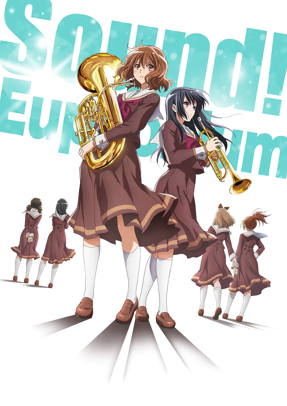 劇場版「最終楽章 響け!ユーフォニアム」公式サイトのキービジュアル
