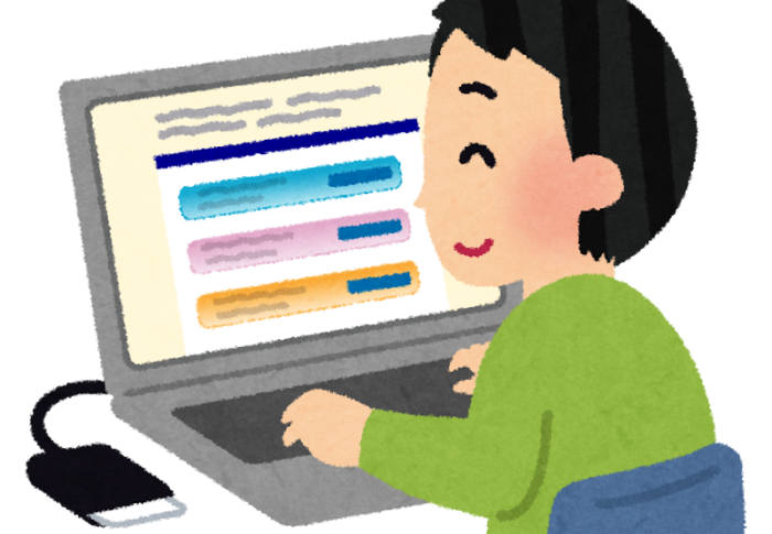 【解決済み】e-Taxにログインできない7つの原因と対処法まとめ